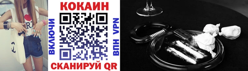 Что такое Дрезна гидра зеркало ГАШИШ КОКАИН Alpha-PVP