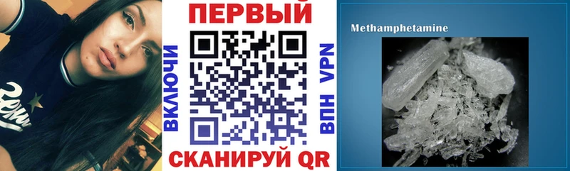 как найти наркотики  дарк нет формула  Amphetamine Розовый  Дрезна 