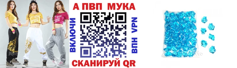кракен зеркало  Дрезна  А ПВП СК  наркота 