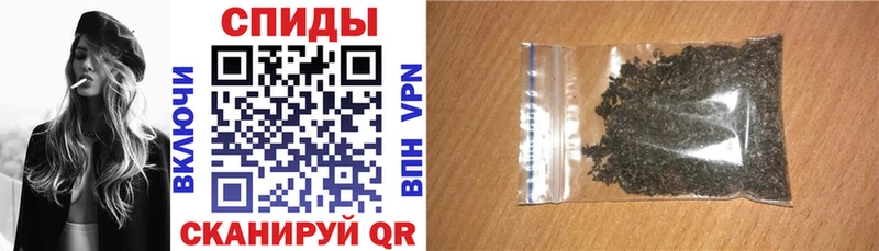 Бутират BDO  дарнет шоп  Дрезна 