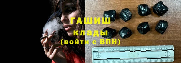 мет Богданович