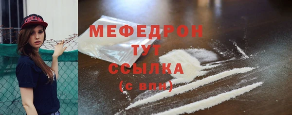 мет Богданович