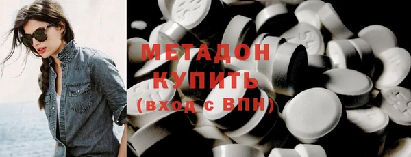 мет Богданович