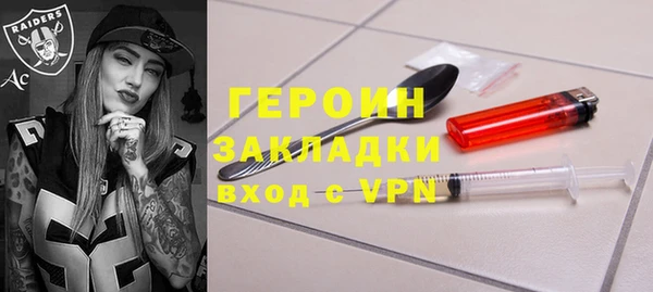 мет Богданович