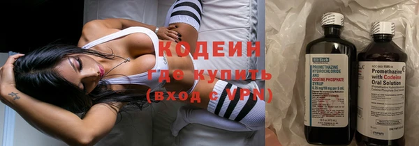 не бодяженный Богородицк
