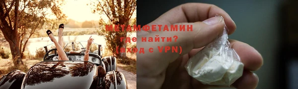 прущая мука Богородск