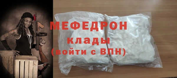 мет Богданович