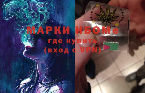 не бодяженный Богородицк