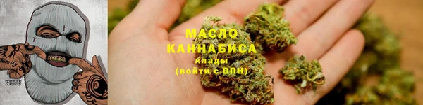 мет Богданович