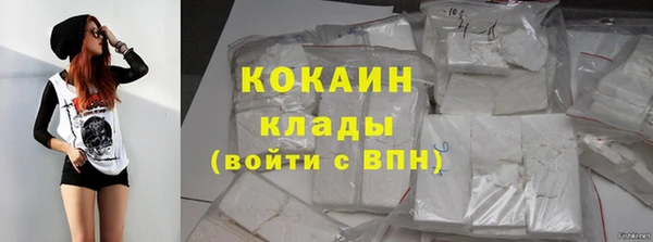 мет Богданович