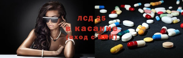 не бодяженный Богородицк