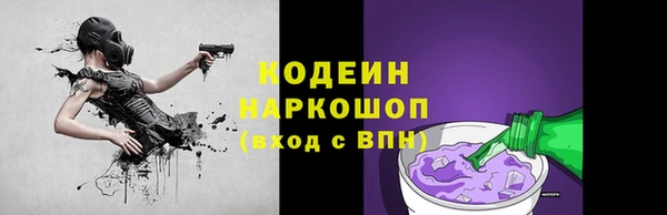 не бодяженный Богородицк