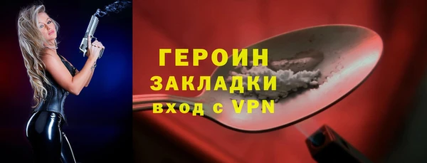 мет Богданович