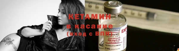 не бодяженный Богородицк
