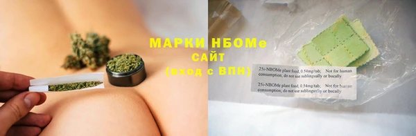 не бодяженный Богородицк