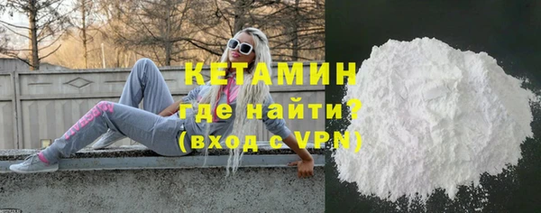 ГАЛЛЮЦИНОГЕННЫЕ ГРИБЫ Киренск