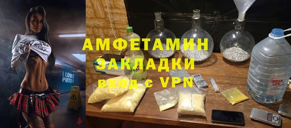 мет Богданович