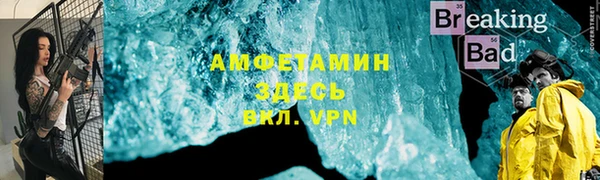 мет Богданович