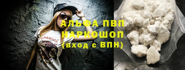 не бодяженный Богородицк