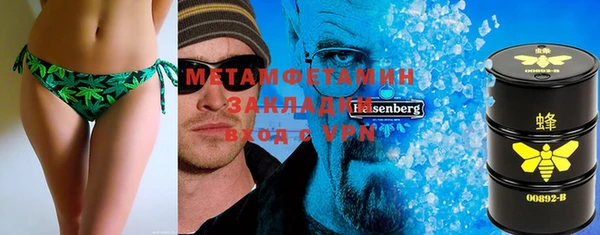 мет Богданович