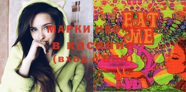 мет Богданович