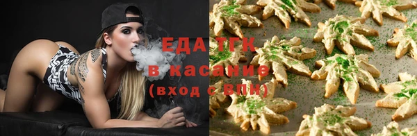 не бодяженный Богородицк