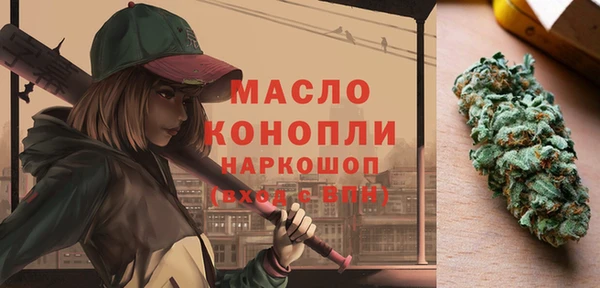мет Богданович