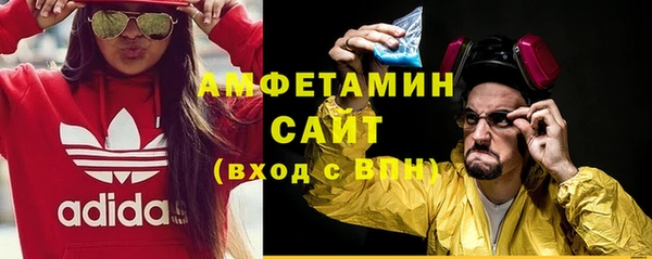 прущая мука Богородск