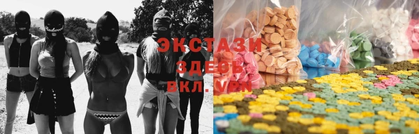 синтетический гашиш Киреевск