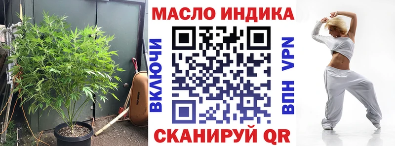 ТГК вейп с тгк  что такое   Дрезна 