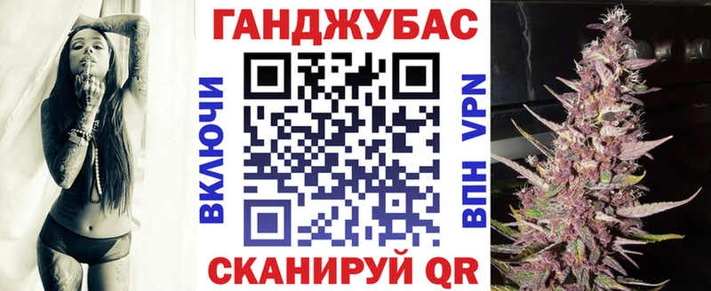 omg зеркало  Дрезна  Конопля ГИДРОПОН 